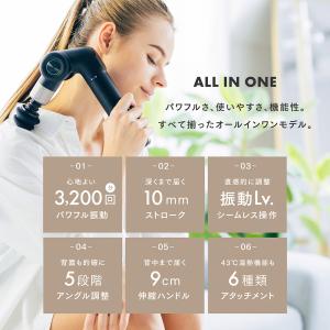 マッサージガン MYTREX REBIVE E...の詳細画像5
