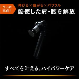 【TVで紹介され話題!】マッサージガン MYT...の詳細画像5