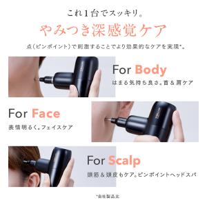 MYTREX 公式 REBIVE MINI 専...の詳細画像3