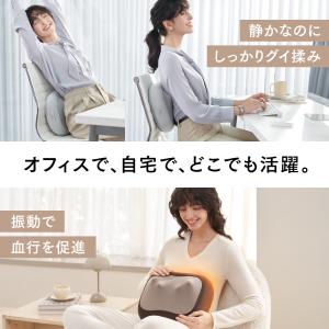 RAKUNO W CARE【公式】マイトレック...の詳細画像2