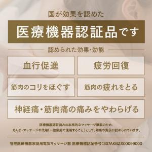 RAKUNO W CARE【公式】マイトレック...の詳細画像3