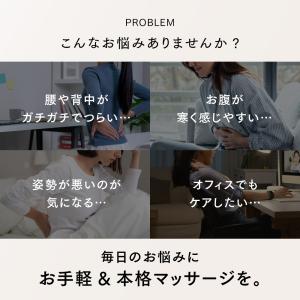 RAKUNO W CARE【公式】マイトレック...の詳細画像4