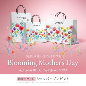 「フットマッサージャー」温熱ふくらはぎケア R...の詳細画像1