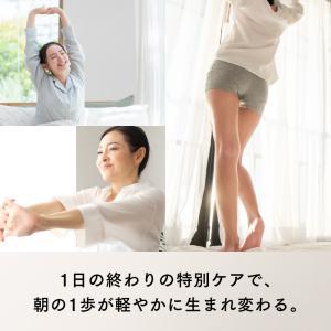 「フットマッサージャー」温熱ふくらはぎケア R...の詳細画像4