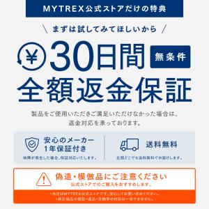 「フットマッサージャー」温熱ふくらはぎケア R...の詳細画像2