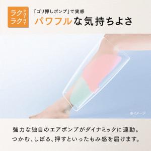 両足|温熱ふくらはぎケア RAKUNO FIT...の詳細画像5