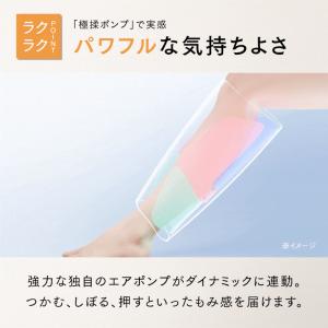 温熱ふくらはぎケア RAKUNO FIT【公式...の詳細画像5