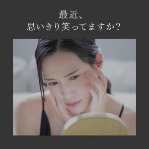 ポスポス 美顔器 MYTREX REBIVE ...の詳細画像4