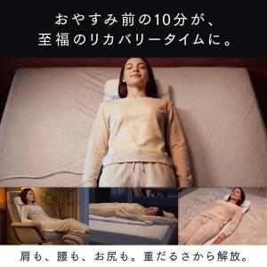 「新商品発売」マッサージシート 温感 シートマ...の詳細画像1
