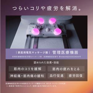 「新商品発売」マッサージシート 温感 シートマ...の詳細画像2