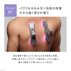 「新商品発売」マッサージシート 温感 シートマ...の詳細画像3