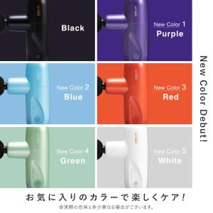 マッサージガン MYTREX REBIVE M...の詳細画像1