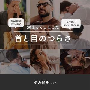 「 温熱 × EMS × 強牽引 」EMS電動...の詳細画像2