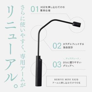 Back Care ARM MYTREX 公式...の詳細画像2