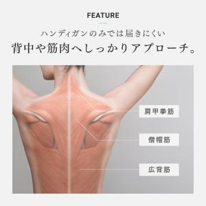 Back Care ARM MYTREX 公式...の詳細画像4