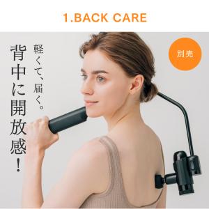 「TVCM放映中!小松菜奈さん出演」マッサージ...の詳細画像4