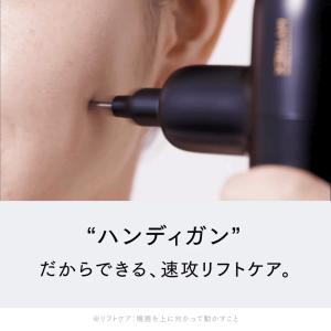 フェイスポイント ポスポス 美顔器 振動 リフ...の詳細画像1