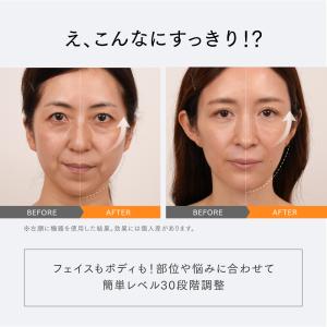 フェイスポイント ポスポス 美顔器 振動 リフ...の詳細画像4