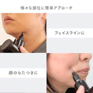 フェイスポイント ポスポス 美顔器 振動 リフ...の詳細画像5