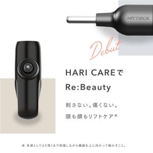 MYTREX 公式 REBIVE MINI X...の詳細画像1