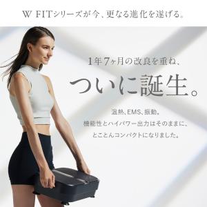 ブルブル振動マシン 振動マシン ステッパー E...の詳細画像2