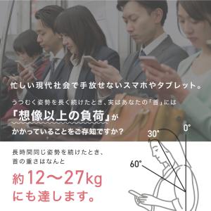 首枕 温熱 枕 MYTREX 公式 ストレッチ...の詳細画像2