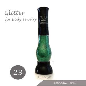 ボディジュエリー｜日本製 スキングルー（20g） : まつげエクステS