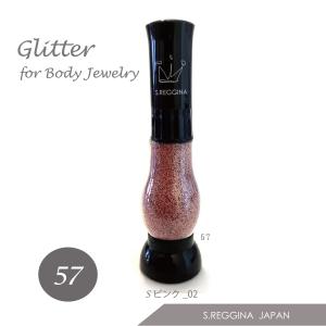 KIME】ボディジュエリー7色セット[選べるカラー/ブルー/ピンク]推し活