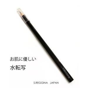 ボディジュエリー スターターセットA (GJ-001) ケース付き パウダー