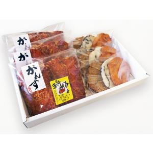 赤鬼 がんす（辛さ5倍）ギフトセット(送料込)