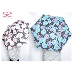 【5％還元】【SAVOYサボイ】バルーン柄プリント折りたたみ傘全3色※メール便不可【定番】【他商品(...