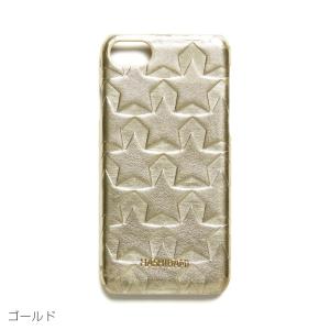 【5％還元】即納可能♪NEWカラーiphone　8/7/8s用【Hashibami ハシバミ】スター スタンプ アイフォンケース/Star Stamp シルバー　｜s-prologue