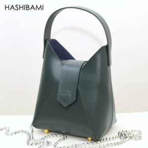 +ショップ袋おまけ付Hashibami ハシバミ フェズ ショルダーバッグ ダークグリーン Fez Shoulder Bag送料無料代引き手数料無料｜s-prologue