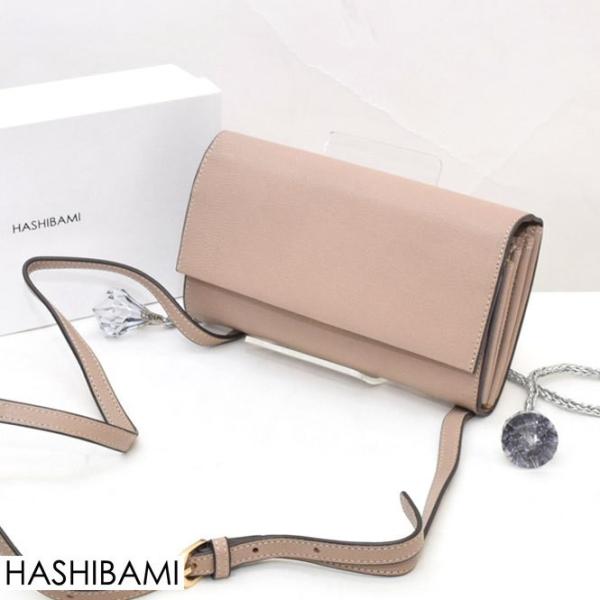 【5％還元】【Hashibami ハシバミ】 フェズ ウォレットバッグ グレーベージュ Fez Wa...