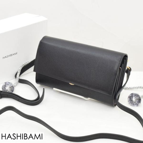 +ショップ袋おまけ付Hashibami ハシバミ フェズ ウォレットバッグ ブラック Fez Wal...