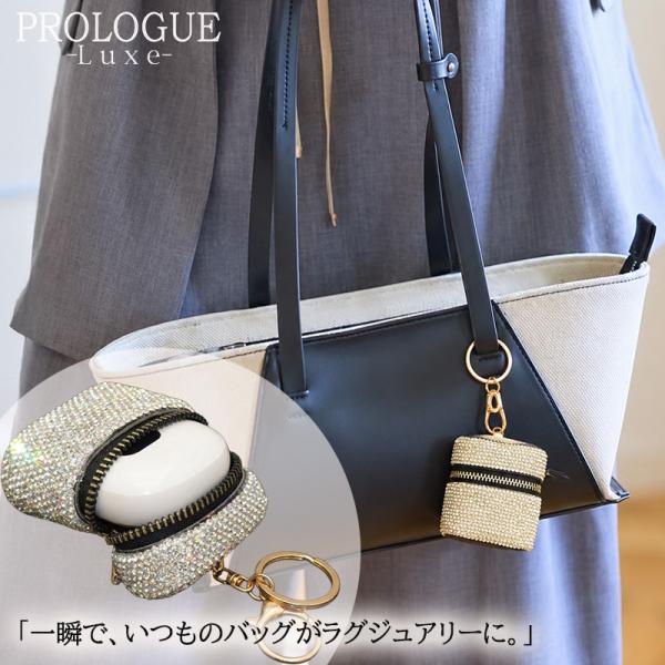 AirPods ケース イヤホンケース  キラキラ マルチケース 小物入れ チャーム レディース ア...