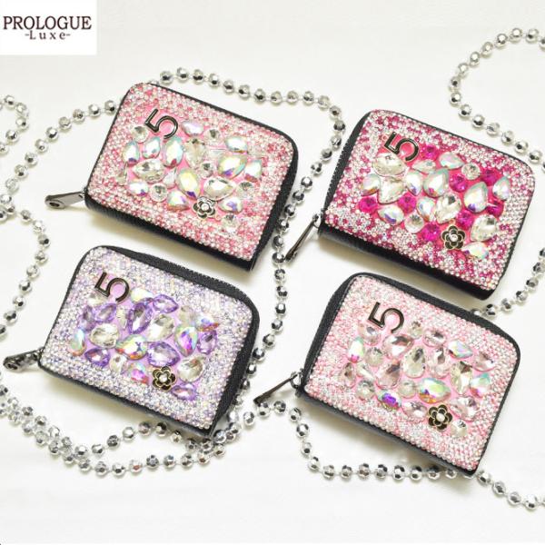 PROLOGUE プロローグ キラキラ カードケースコインケース  正規品