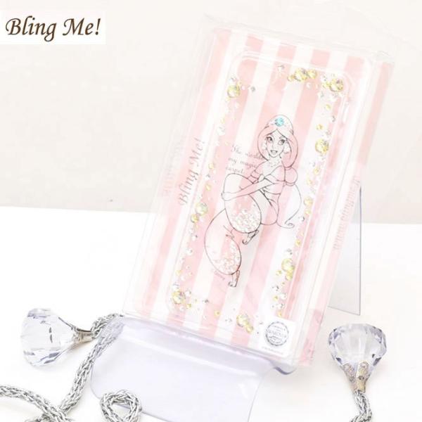 Bling Me!×Disney コラボ キラキラ  スマホケースJasmin/ジャスミンiPhon...