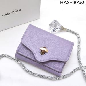 Hashibami ハシバミ レザーミニ財布/ウォレット//Lt.purple　送料無料 5のつく日 +4％｜s-prologue