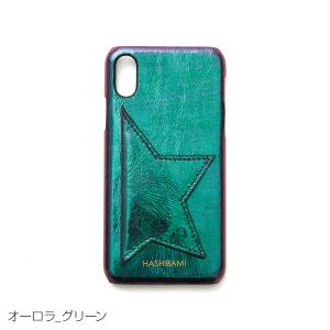 目玉商品 SALE セール  70%OFF  Hashibami ハシバミ スター ポイント  レザー アイフォンケース/ミラー付 iphone　X/XS用  返品不可正規品｜s-prologue