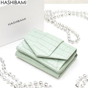 +ショップ袋おまけ付Hashibami ハシバミ フェズ クロコ ミニウォレット/財布 Fez Mini Wallet 送料無料｜s-prologue