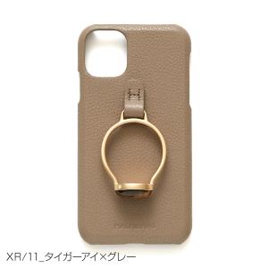 SALE★セール 20%OFF いよいよ入荷♪即納可能 Hashibami ハシバミ ジェムストーン レザー アイフォンケース ※iPhone XR/11用  正規品｜s-prologue