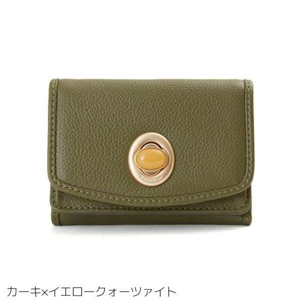 ショップ袋おまけ付 即納期間限定値下げ SALE セール  Hashibami ハシバミ 天然石 ジ...