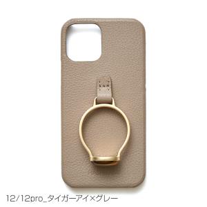 目玉商品 SALE セール  30%OFF  Hashibami ハシバミ ジェムストーン レザー アイフォンケース ※iPhone12/12pro用   正規品 返品不可｜s-prologue