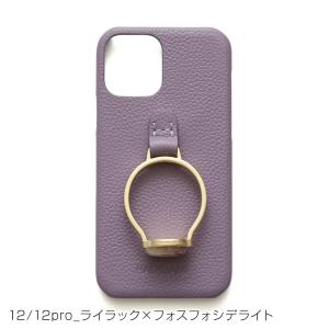 SALE セール  20%OFF Hashibami ハシバミ ジェムストーンアイフォンケース 天然石 iphone 12/12pro用  正規品返品不可｜s-prologue