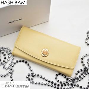 ショップ袋おまけ付 Hashibami ハシバミ  ジェムストーン 長財布　レザー ロングウォレット　  正規品｜s-prologue