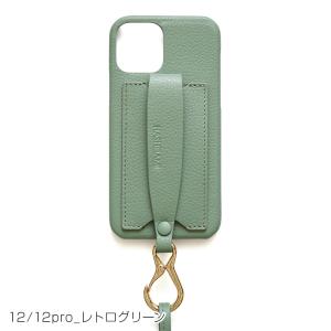 Hashibamiハシバミカラバッシュレザーストラップ付アイフォンケースiphone12/12pro正規品｜s-prologue