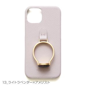 SALE セール  20%OFF Hashibami ハシバミ ジェムストーンアイフォンケース 天然石 iphone 13用  正規品