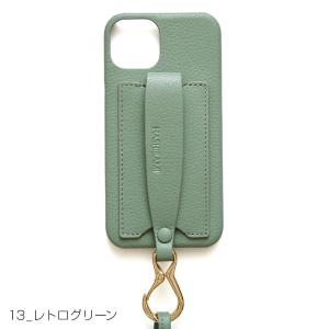 いよいよ入荷 即納可能 Hashibami ハシバミ カラバッシュレザーストラップ付スマフォケースiphone13用 正規品 644 Ha 2111 602 Prologue ヤフー店 通販 Yahoo ショッピング