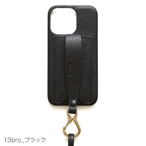 目玉商品 SALE セール  45%OFF  Hashibami ハシバミ カラバッシュレザーストラップ付アイフォンケース iphone 13pro用  正規品 返品不可｜s-prologue